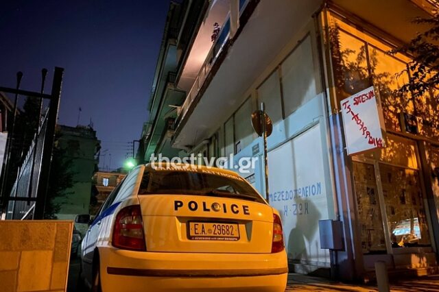 Θεσσαλονίκη: Θανατηφόρα πτώση 84χρονης από μπαλκόνι πρώτου ορόφου