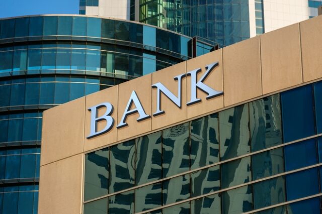 Τράπεζες: Αναζητούν τους δανειολήπτες που εξακολουθούν να χρειάζονται στήριξη