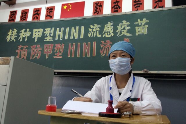 Κίνα: Ασύλληπτο ημερήσιο ρεκόρ εμβολιασμών