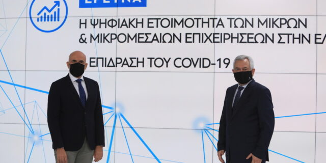 COSMOTE: Οι ψηφιακά ”ώριμες” επιχειρήσεις αντιμετωπίζουν καλύτερα τον κορονοϊό