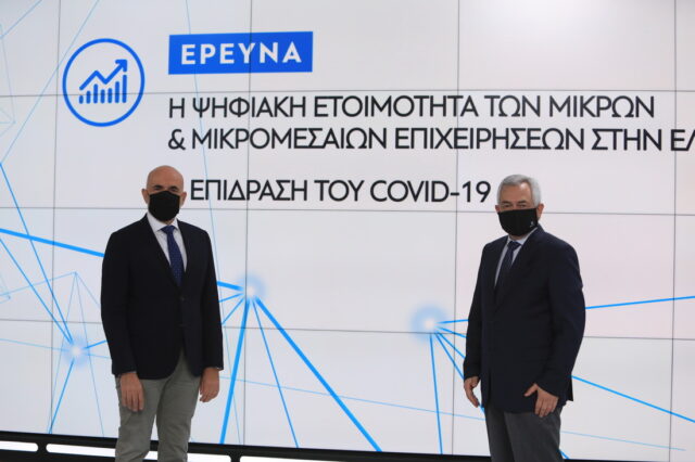 COSMOTE: Οι ψηφιακά ”ώριμες” επιχειρήσεις αντιμετωπίζουν καλύτερα τον κορονοϊό