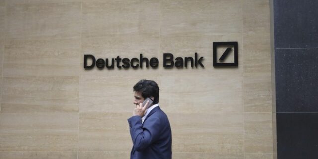 FinCEN Files: Η ροή του βρώμικου χρήματος