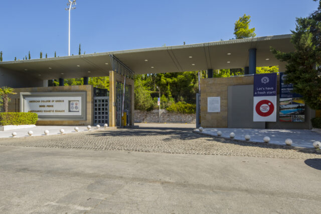 Πιστοποίηση του Αμερικανικού Κολλεγίου Ελλάδος κατά ISO 50001 για το Σύστημα Διαχείρισης Ενέργειας με την υπογραφή κύρους της TÜV AUSTRIA Hellas