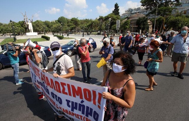 Θεσσαλονίκη: Συγκέντρωση και πορεία εκπαιδευτικών