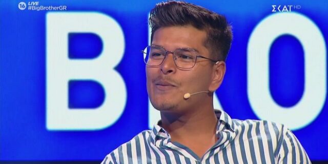 Big Brother: Η πρώτη αποχώρηση και η συγκινητική δήλωση