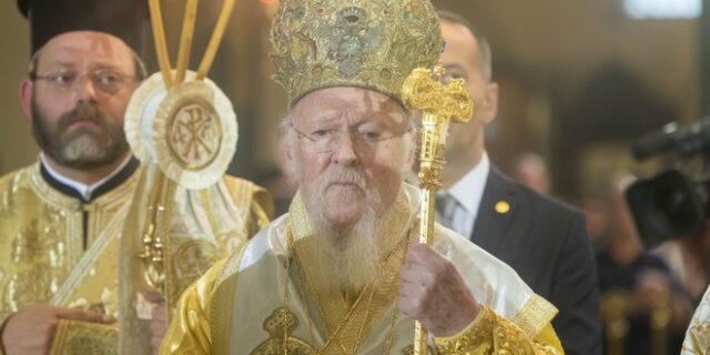 Οικουμενικός Πατριάρχης: ”Η ανθρώπινη αξιοπρέπεια δεν έχει χρώμα, φύλο, ηλικία, εθνότητα ή θρησκεία’