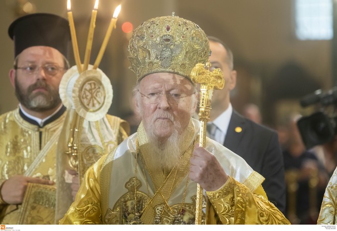 Οικουμενικός Πατριάρχης: ”Η ανθρώπινη αξιοπρέπεια δεν έχει χρώμα, φύλο, ηλικία, εθνότητα ή θρησκεία’