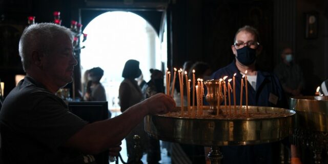 Εορτολόγιο: Ποιοι γιορτάζουν την Τετάρτη 30 Σεπτεμβρίου