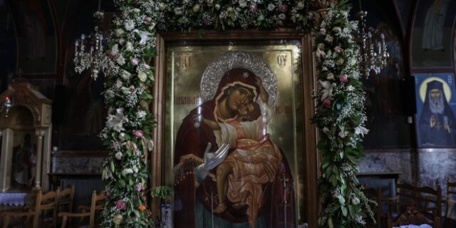 Εορτολόγιο: Ποιοι γιορτάζουν την Κυριακή 20 Σεπτεμβρίου