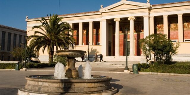 Πανεπιστήμια: Δυνατότητα εξ αποστάσεως διεξαγωγής των μεταπτυχιακών μαθημάτων