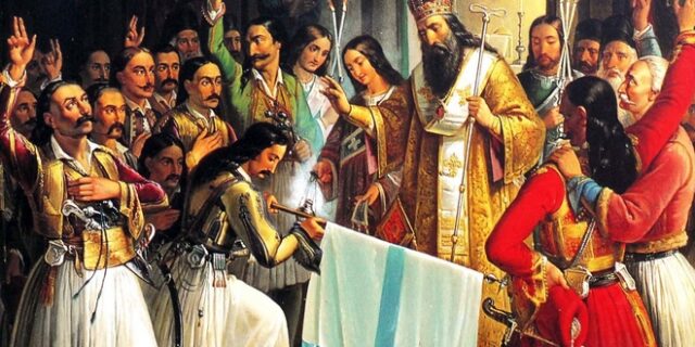 Αναβίωση διαγωνισμού: Ποια είναι τα δεινά που προκάλεσε η Εκκλησία το 1821