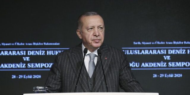 Ο Ερντογάν έγραψε πάλι τα “θέλω του” στους ηγέτες της ΕΕ αλλά απέκλεισε Μητσοτάκη και Αναστασιάδη