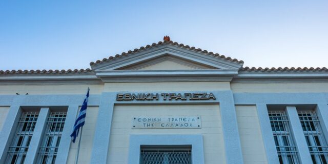 Εθνική Τράπεζα: Ντέρμπυ Intrum – DoValue για το project Frontier
