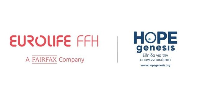 Η Eurolife FFH και η HOPEgenesis ενάντια στην υπογεννητικότητα