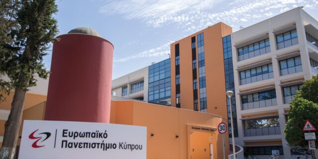 Πρωτόκολλο Συνεργασίας μεταξύ Ευρωπαϊκού Πανεπιστημίου Κύπρου και Εθνικού και Καποδιστριακού Πανεπιστημίου Αθηνών σε ΠΜΣ Ειδικής Αγωγής