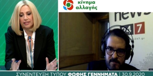 Φώφη Γεννηματά στο News 24/7: “Σώσαμε το κεκτημένο του Ανδρέα κόντρα στην αστυνομοκρατία της Δεξιάς”