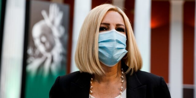 46 χρόνια ΠΑΣΟΚ: Ζωντανά η εκδήλωση στο Ζάππειο με ομιλία της Φώφης Γεννηματά