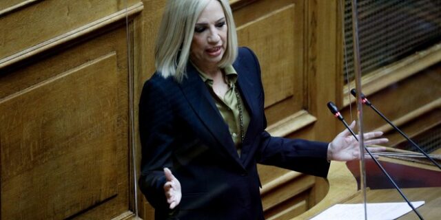 Γεννηματά: “Υπάρχει κόκκινη γραμμή – Το Oruc Reis δεν πρέπει να περάσει τα 12 μίλια”
