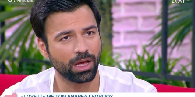 Μαλέσκου – Γεωργίου: Η κουβέντα περί σχέσης και η άβολη στιγμή στον “αέρα”