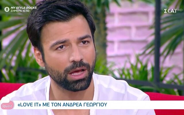 Μαλέσκου – Γεωργίου: Η κουβέντα περί σχέσης και η άβολη στιγμή στον “αέρα”