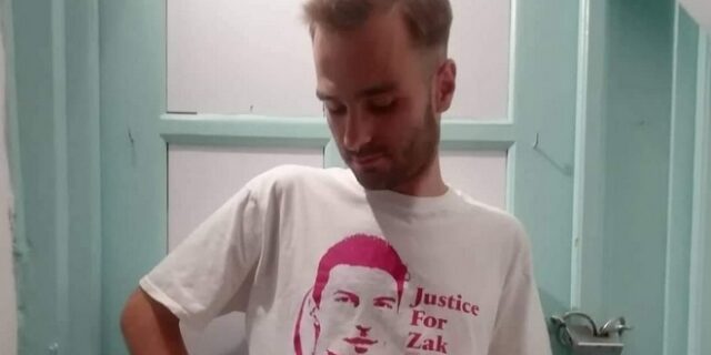 Δικαίωση για τον ΛΟΑΤΚΙ ακτιβιστή Ηλία Γκιώνη