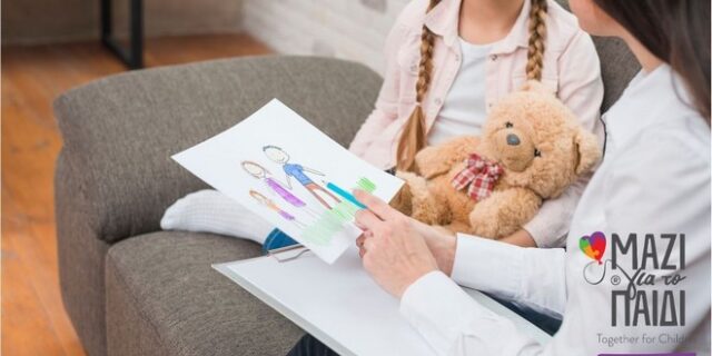 Μαζί για το Παιδί: Πώς η Συμβουλευτική Γραμμή 115 25 βοηθά τους γονείς