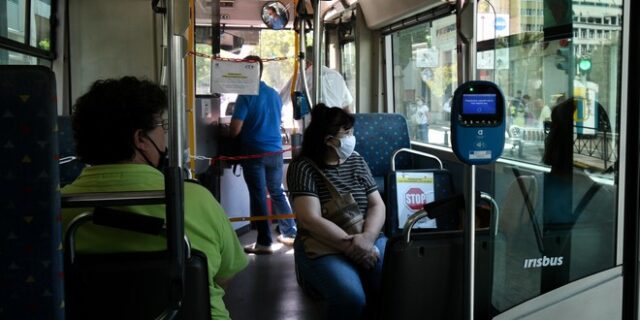 Κορονοϊός: Η διασπορά των 187 νέων κρουσμάτων