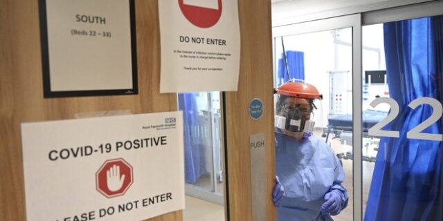 Τρομάζει 27χρονος: “Μολύνθηκα με κορονοϊό τον Μάρτιο. Ακόμη δεν μπορώ να ανέβω ούτε σκάλα”