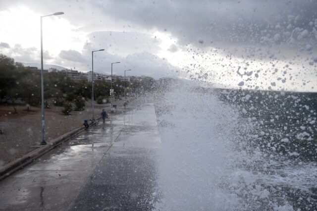 Έκτακτο δελτίο επιδείνωσης καιρού: Ποιες περιοχές θα επηρεαστούν