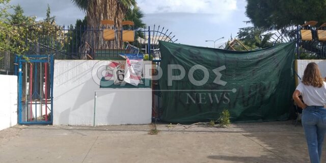 Καλαμάτα: Γονείς ήρθαν στα χέρια με μαθητές σε υπό κατάληψη σχολείο