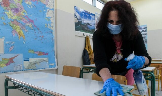Σχολικοί καθαριστές: Αποκλείονται από τη διαδικασία προσλήψεων όσοι δεν έχουν πιστοποιητικό Ελληνομάθειας