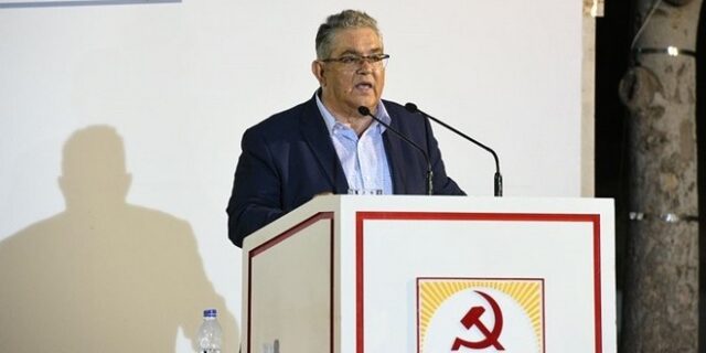 Κουτσούμπας από Μακρόνησο: ”Σύντροφοί μας, η σπορά που αφήσατε είναι πολύ δυνατή”