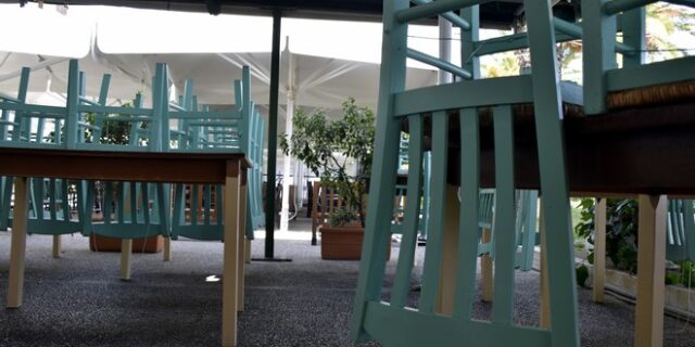 Δεύτερο κύμα κορονοϊού: Τι θα κλείσει αν επαληθευτεί το κακό σενάριο