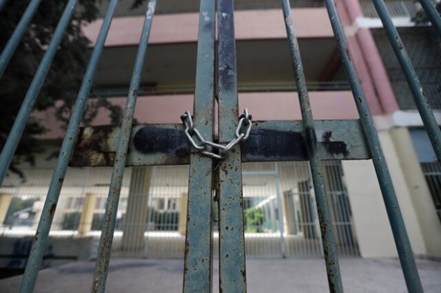 Κακοκαιρία Μήδεια: Κλειστά και σήμερα τα σχολεία στη Λάρισα – Πού αλλού παραμένει το “λουκέτο”