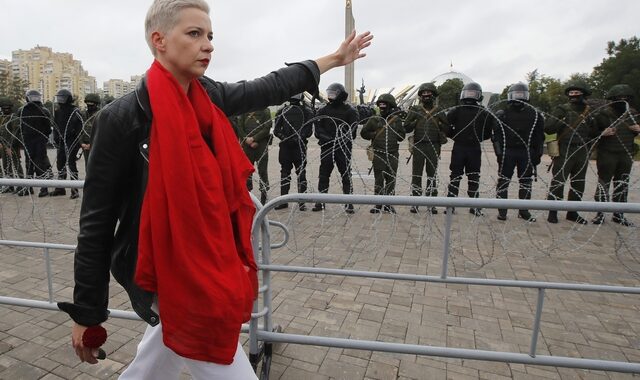 Λευκορωσία: Η Μαρία Καλέσνικοβα συνελήφθη ως ύποπτη για εσχάτη προδοσία