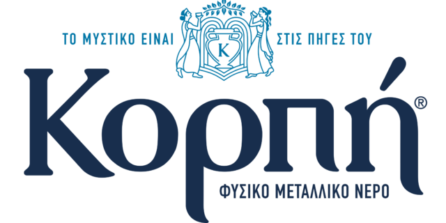 To Φυσικό Μεταλλικό Νερό Κορπή Κατάλληλο για προετοιμασία παιδικών γευμάτων στη Γερμανία, Πολωνία και Κύπρο