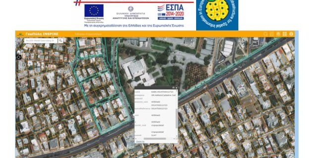 Ελεύθερη διάθεση των κτηματολογικών χαρτών μέσω διαδικτύου