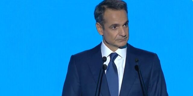 Μητσοτάκης στη ΔΕΘ: “Καταργείται για το 2021 η εισφορά αλληλεγγύης” – Ποιους αφορά