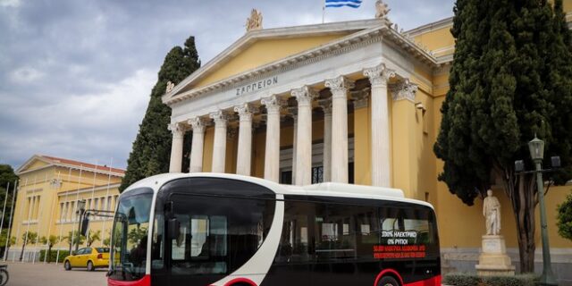 Δοκιμαστικά δρομολόγια από το πρώτο ηλεκτρικό λεωφορείο