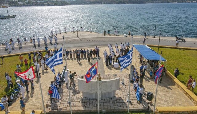 Λέρος: Τελετή για την 77η επέτειο βύθισης του αντιτορπιλικού “Βασίλισσα Όλγα”