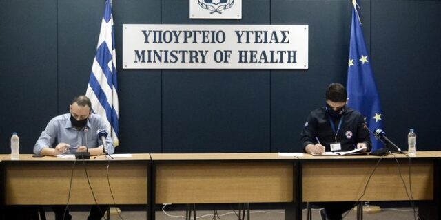 Κορονοϊός: Η ενημέρωση από Χαρδαλιά και Μαγιορκίνη – LIVE EIKONA