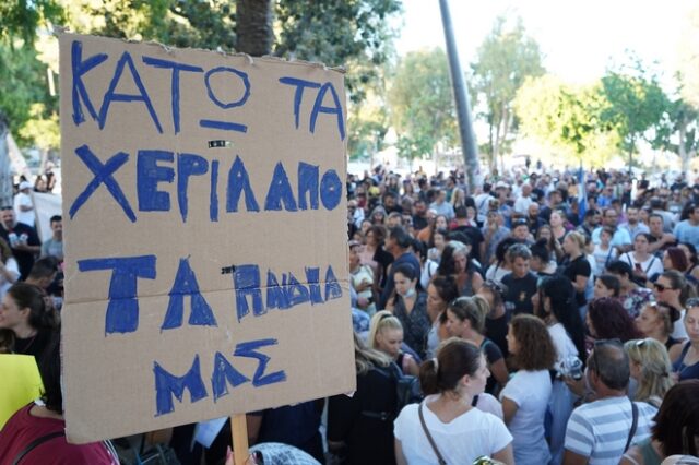 Διευθύντρια νοσοκομείου σε αρνητές μάσκας: Θεωρείτε την ανευθυνότητα, επανάσταση