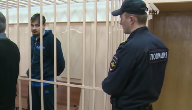 Νεκρός στο κελί του Ρώσος εθνικιστής