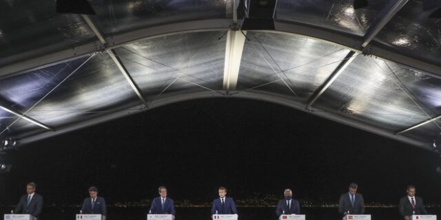 Ευρωμεσογειακή Διάσκεψη: Πλήρης αλληλεγγύη σε Ελλάδα και Κύπρο από τους Ευρωπαίους ηγέτες