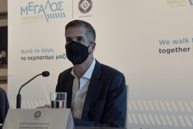 Κατανοήστε την Τζάκρη, μη δέρνετε τον Μπακογιάννη…