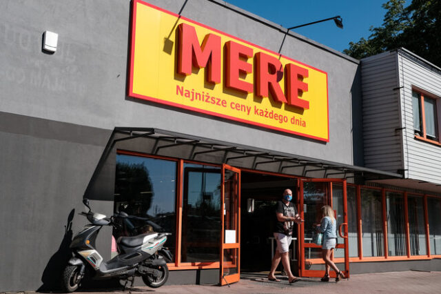 Μere: Πού θα ανοίξουν τα πρώτα σούπερ μάρκετ στην Ελλάδα