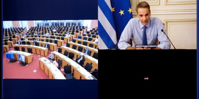 Μητσοτάκης: ”Η Ευρώπη δεν θα σταθεί αδύναμη στην τουρκική προκλητικότητα”