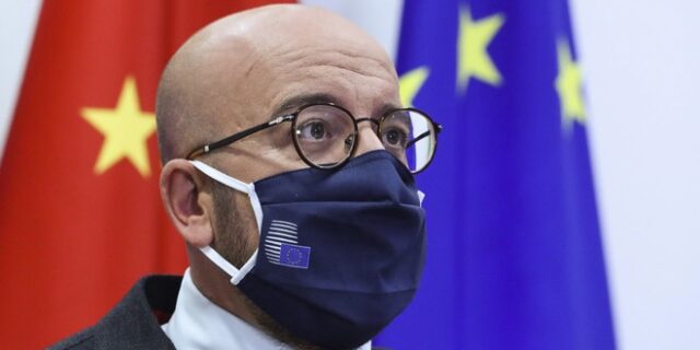 Σαρλ Μισέλ: “Η Τουρκία πρέπει να αλλάξει συμπεριφορά”