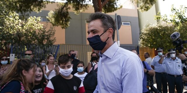 Μητσοτάκης: “Φέτος εκτός από γράμματα θα μάθουμε πώς να είμαστε υπεύθυνοι πολίτες”