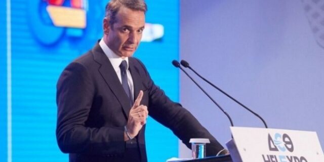 Μητσοτάκης: Στόχος είναι να απαλύνουμε τον πόνο από τις συνέπειες της πανδημίας